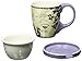 LANG 5054025 Belle Maison Tea Cup Set