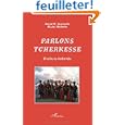 D�tails sur le produit