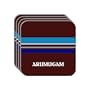 Personal Name Gift - "ARUMUGAM" Set of 4 Mini-Mousepad Coasters (blue design)