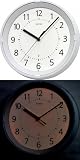 Gemini Wall Clock by Rhythm Clocks