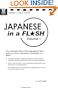 Japanese in a Flash Kit Volume 1 (Tuttle Flash Cards)