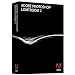 Adobe Photoshop Lightroom 2 Upgrade