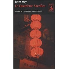 Le quatri�me sacrifice