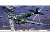 1/72 �n�C���P��He111H-8w/�o���[���P�[�u���J�b�^�[