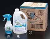 ２Ｌ 除菌・消臭液[ﾘｾｯｼｭ除菌EX] EA922KE-7E
