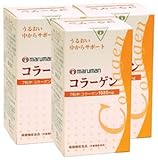 コラーゲン【3本セット】マルマンバイオ