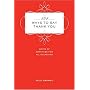 101 Ways to Say Thank You: Notes of Gratitude for All Occasions