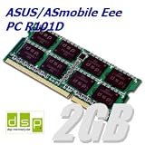 2GB Speicher / RAM für ASUS/ASmobile Eee PC R101D