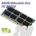 2GB Speicher / RAM für ASUS/ASmobile Eee PC R101D