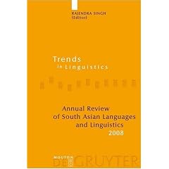 Annual Review of South Asian Languages and Linguistics 2008 (Trends in Linguistics. Studies and Monographs)