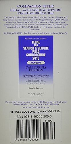 vehicle code 2013 qwik code ca ed