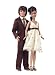 Mattel High School Musical 3 Prom Troy and Gabriella