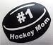 #1 Hockey Mom Hockey Puck Black Vinyl Decal Sticker NEW