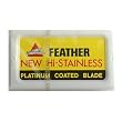 10 Feather Razor Blades NEW Hi-stainless Double Edge