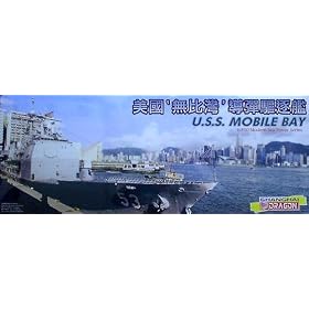 USS Mobile Bay 1-350 Dragon by Dragon
