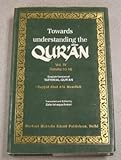 Towards understanding the Qurʾān