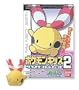 Pokemon Kids Diamond & Pearl Series 2 Candy Mini Figure:425 Chingling--(Japanese Imported)