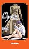Chain (パラダイムノベルス 134)-