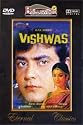 Vishwas