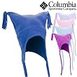 Columbia Sportswear Pigtail Hat for Kids