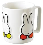 Miffy Classic Mug In A Gift Box 11cm Mf0752