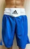 ADIDAS Boxing Shorts - Sky Blue