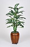 Artificial Dieffenbachia Floor Plant