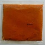 日本リッチ　ＧＳ蟹のトマトクリームソース　冷凍　１５０ｇ　５個 gs