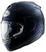 Arai Vector Motorcycle Helmet Pearl Black Medium