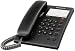 Panasonic Integrated Phone (KX-TS550B)