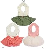 キッズズー Kid's Zoo 接結フリルスタイ フリーサイズ KGR