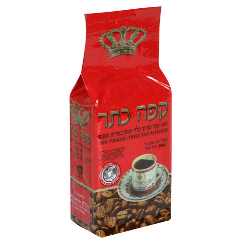 Oxygen Rejwan 100% Turkish coffee - vacum packed, 7.04-Ounce (Pack of 6)
