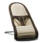 BABYBJ�RN BabySitter Balance - Brown Beige