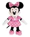 Fisher-Price Disney's Sing and Giggle Minnie Mouse