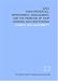 Search : Soils: their properties, improvement, management, and the problems of crop growing and crop feeding