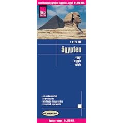 �gypten 1 : 1 125 000: Klassifiziertes Stra�ennetz, GPS-taugliches Gradnetz, ausf�hrlicher Ortsindex