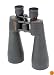 Celestron SkyMaster Giant 15x70 Binoculars w/Tripod Adapter