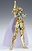 BANDAI Saint Cloth Myth Aquarius Camus (Japan Import)