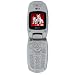 LG Prepaid Cell Phone - AX145