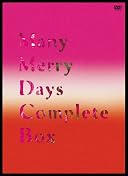 Many Merry Days Complete Box [DVD]()