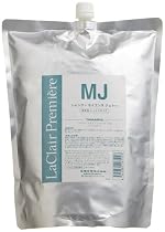 タマリス ラクレア プルミエ シャンプー MJ 2000ml 詰替え <24268>