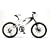 Reebok Quake 20" Wheel Alloy Full Suspension 6-speed Boys Cycle