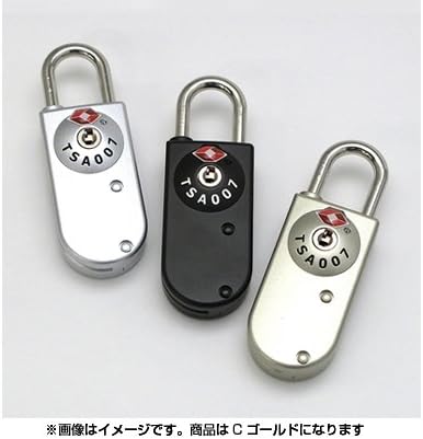 TSA card key lock Champagne Gold TL-04T (japan import)