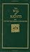 ISBN: 155709151X