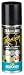 Produkt-Bild: Motorex 302332 Chain Lube Racing Spray 0,056l
