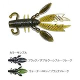 ゲーリーヤマモト(Gary YAMAMOTO) フラッピンホッグ ジュニア ウォーターメロン/ブラックフレーク 3005004