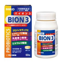 BION3 バイオン3　60粒　【栄養機能食品】