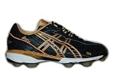 from Asics New Asics Gel Hockey Gold Mens Trainers