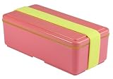 保冷剤一体型ランチボックス GELCOOL