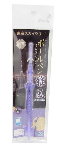  東京スカイツリー(R) 3D BALL PEN雅風